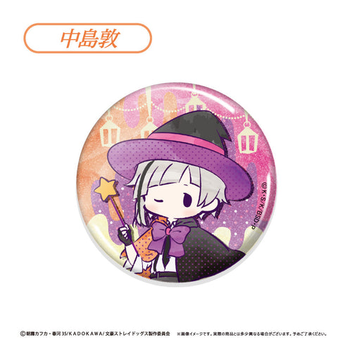 『文豪ストレイドッグス』レトロちっく缶バッジ ハロウィンVer.【BOX】