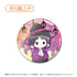 『文豪ストレイドッグス』レトロちっく缶バッジ ハロウィンVer.【BOX】