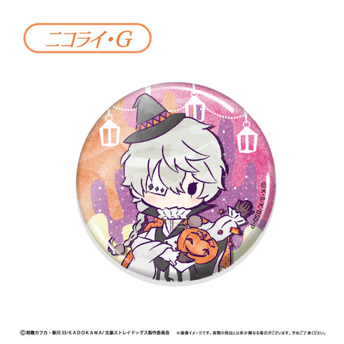 『文豪ストレイドッグス』レトロちっく缶バッジ ハロウィンVer.【BOX】
