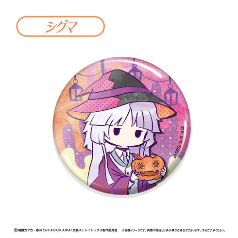 『文豪ストレイドッグス』レトロちっく缶バッジ ハロウィンVer.【BOX】