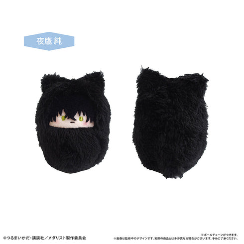 『メダリスト』くるみたぴぬい【BOX】