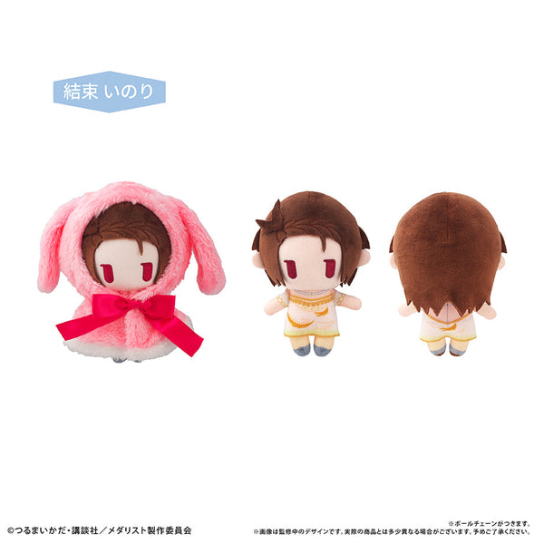 『メダリスト』ケープたぴぬい Vol.1 結束いのり