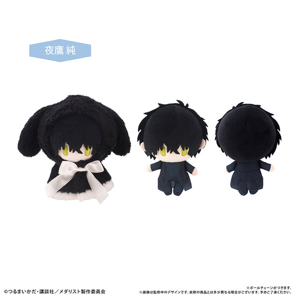 『メダリスト』ケープたぴぬい Vol.2 夜鷹純