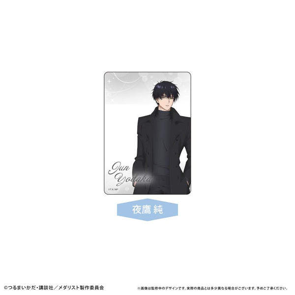 『メダリスト』クリアフォトカード Vol.2 夜鷹 純