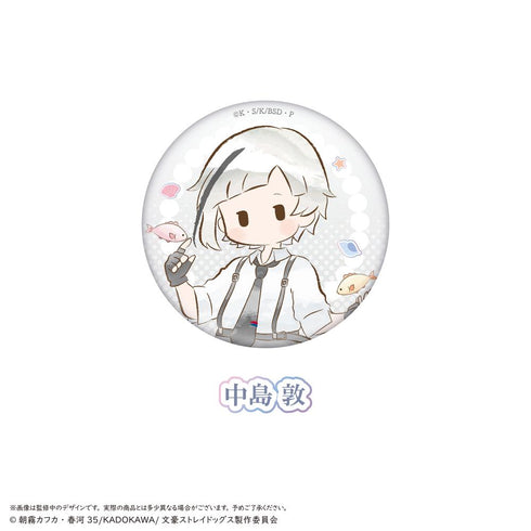 『文豪ストレイドッグス』レトロちっく缶バッジ マーメイドver.【BOX】