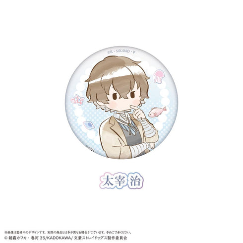 『文豪ストレイドッグス』レトロちっく缶バッジ マーメイドver.【BOX】