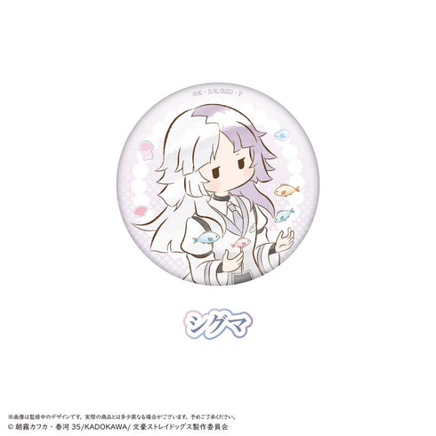 『文豪ストレイドッグス』レトロちっく缶バッジ マーメイドver.【BOX】