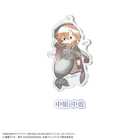 『文豪ストレイドッグス』レトロちっくアクリルキーホルダー マーメイドver.【BOX】