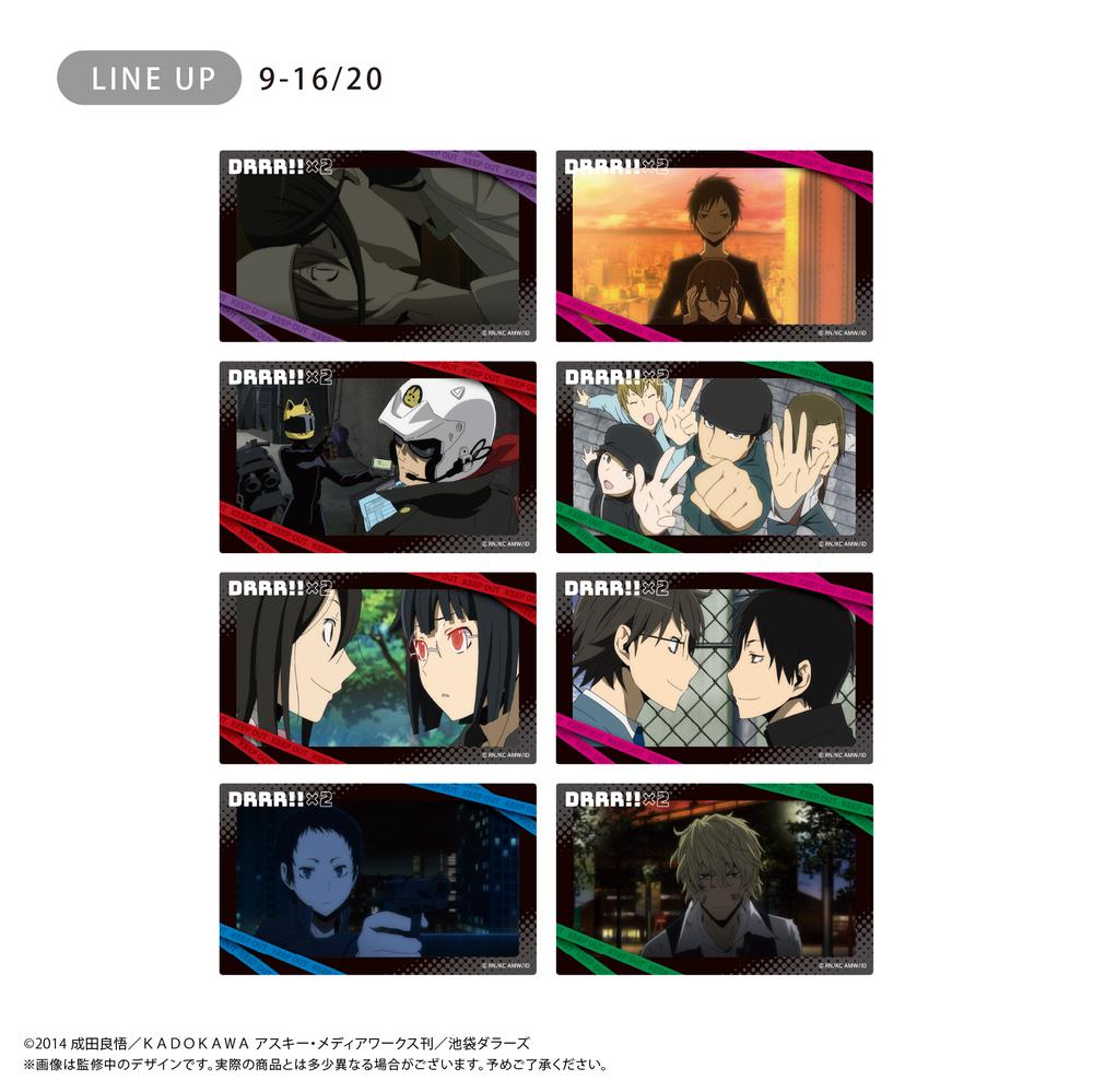 デュラララ!!×2』クリアカードコレクション【BOX】 – Anime