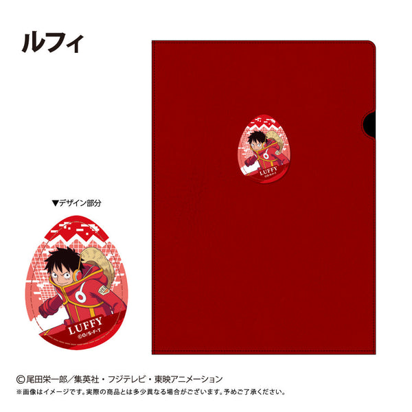 『ONE PIECE』レザーファイル エッグヘッドVer. Vol.1 ルフィ