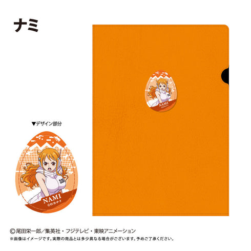 『ONE PIECE』レザーファイル エッグヘッドVer. Vol.1 ナミ