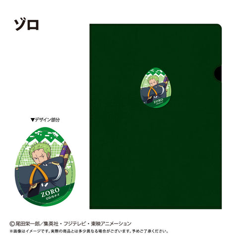 『ONE PIECE』レザーファイル エッグヘッドVer. Vol.2 ゾロ