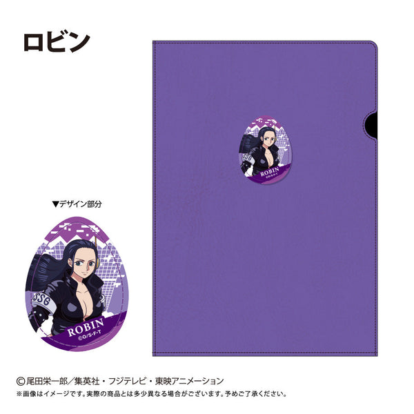 『ONE PIECE』レザーファイル エッグヘッドVer. Vol.2 ロビン