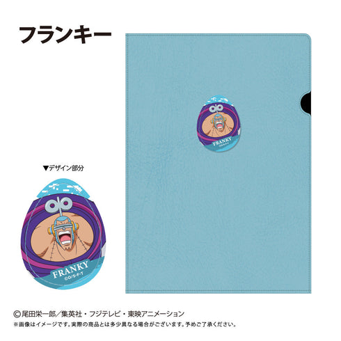 『ONE PIECE』レザーファイル エッグヘッドVer. Vol.2 フランキー