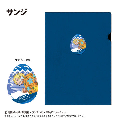 『ONE PIECE』レザーファイル エッグヘッドVer. Vol.3 サンジ