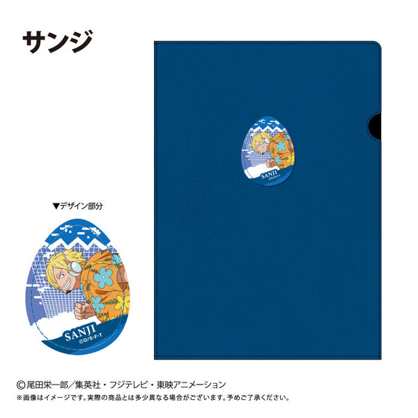 『ONE PIECE』レザーファイル エッグヘッドVer. Vol.3 サンジ