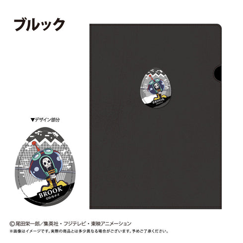 『ONE PIECE』レザーファイル エッグヘッドVer. Vol.3 ブルック