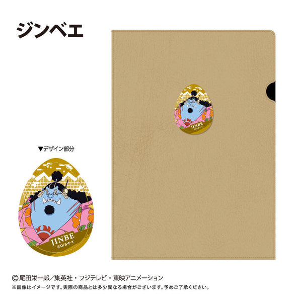 『ONE PIECE』レザーファイル エッグヘッドVer. Vol.3 ジンベエ