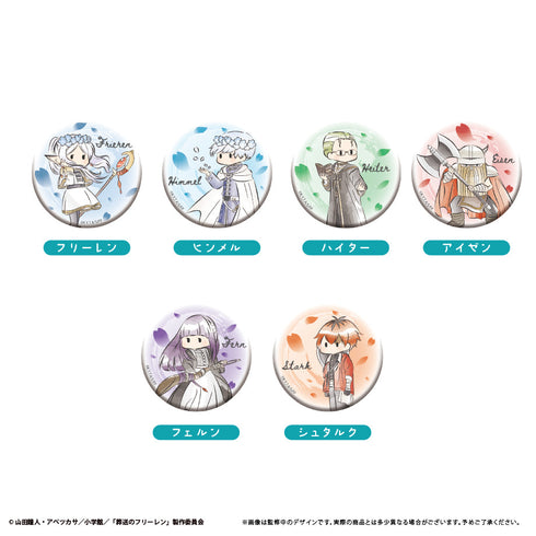 『葬送のフリーレン』レトロちっく缶バッジ【BOX】