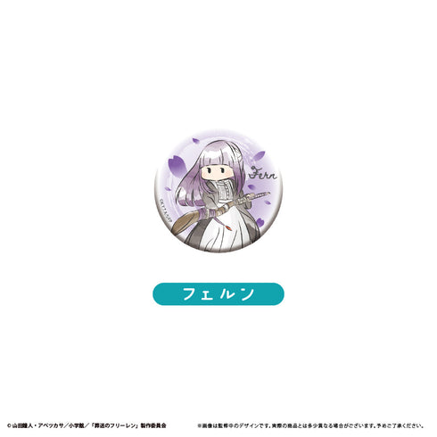 『葬送のフリーレン』レトロちっく缶バッジ【BOX】