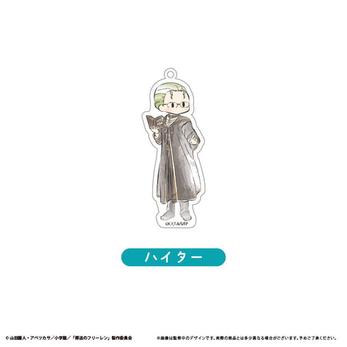 『葬送のフリーレン』レトロちっくアクリルキーホルダー【BOX】