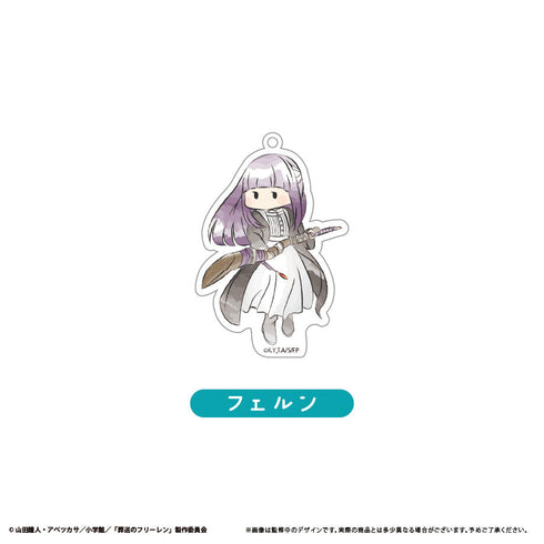 『葬送のフリーレン』レトロちっくアクリルキーホルダー【BOX】