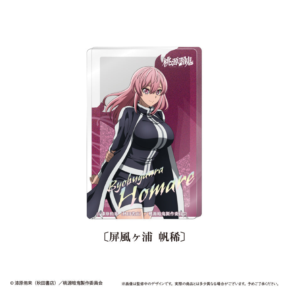 桃寺神門 桃源暗鬼 メモリーブロック アクリルブロック 原作絵 受注 桃源暗鬼 チビキャラブロック アクリルブロック 桃寺神門 みかど