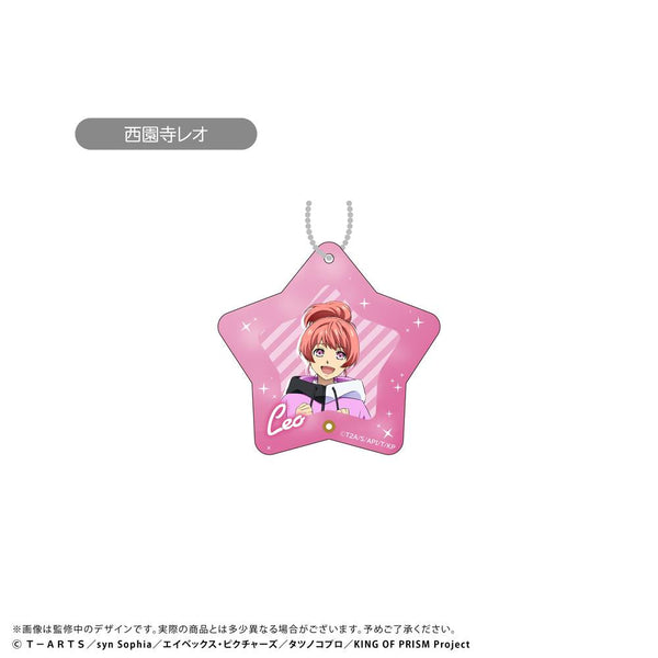 『KING OF PRISM』ミニフォトフレームアクリルキーホルダー 西園寺レオ