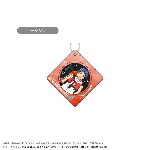 『KING OF PRISM』レコードプレイヤー型アクリルキーホルダー 一条シン