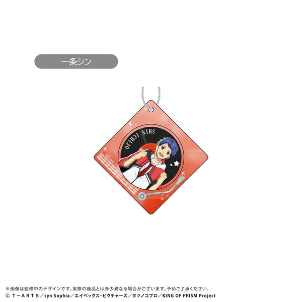 『KING OF PRISM』レコードプレイヤー型アクリルキーホルダー 一条シン