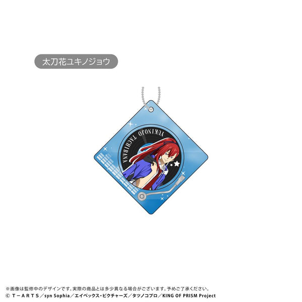 『KING OF PRISM』レコードプレイヤー型アクリルキーホルダー 太刀花ユキノジョウ