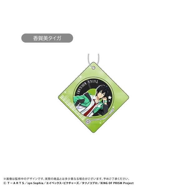 『KING OF PRISM』レコードプレイヤー型アクリルキーホルダー 香賀美タイガ