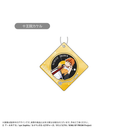 『KING OF PRISM』レコードプレイヤー型アクリルキーホルダー 十王院カケル