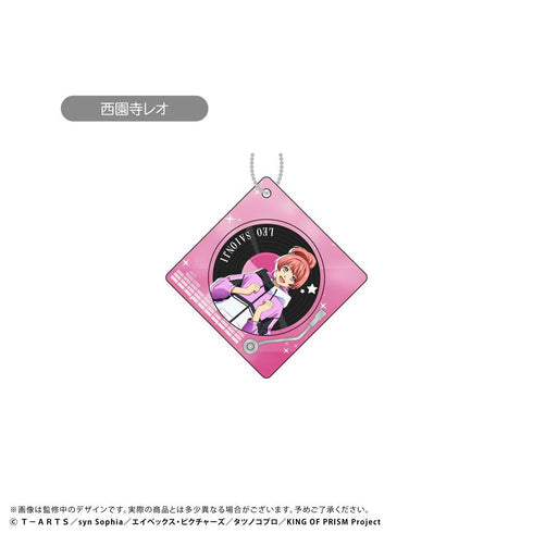 『KING OF PRISM』レコードプレイヤー型アクリルキーホルダー 西園寺レオ
