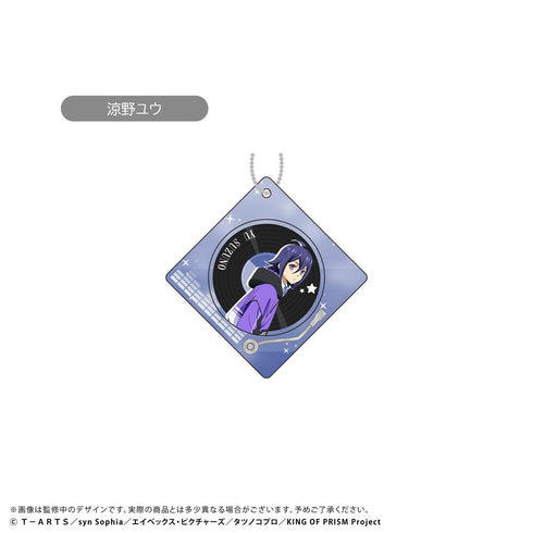 『KING OF PRISM』レコードプレイヤー型アクリルキーホルダー 涼野ユウ