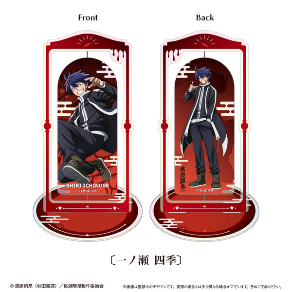 『桃源暗鬼』回転アクリルスタンド 一ノ瀬 四季