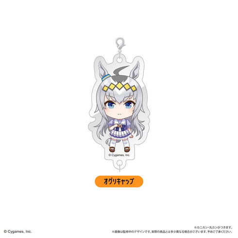 『ウマ娘 プリティーダービー』連結ミニアクリルキーチェーンVol.1【BOX】