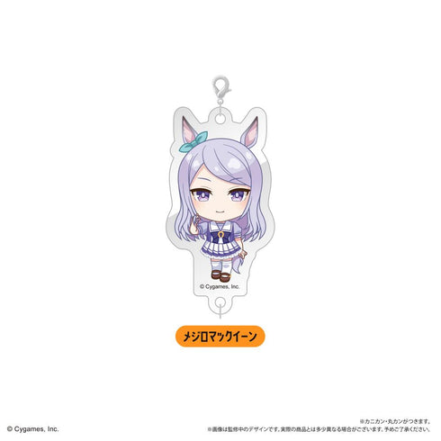 『ウマ娘 プリティーダービー』連結ミニアクリルキーチェーンVol.1【BOX】