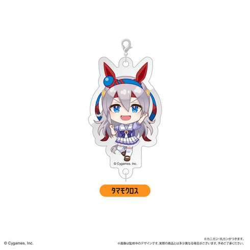『ウマ娘 プリティーダービー』連結ミニアクリルキーチェーンVol.1【BOX】