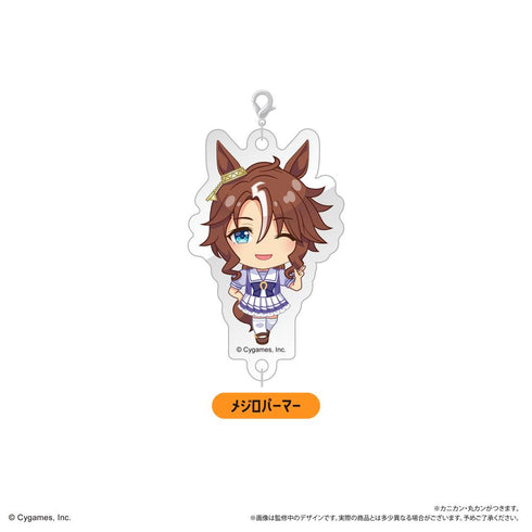 『ウマ娘 プリティーダービー』連結ミニアクリルキーチェーンVol.1【BOX】