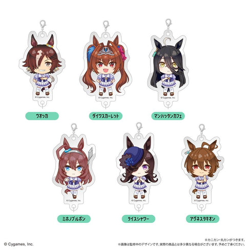 『ウマ娘 プリティーダービー』連結ミニアクリルキーチェーンVol.2【BOX】