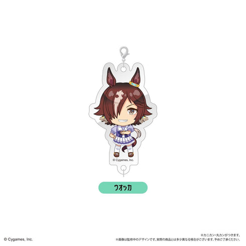 『ウマ娘 プリティーダービー』連結ミニアクリルキーチェーンVol.2【BOX】