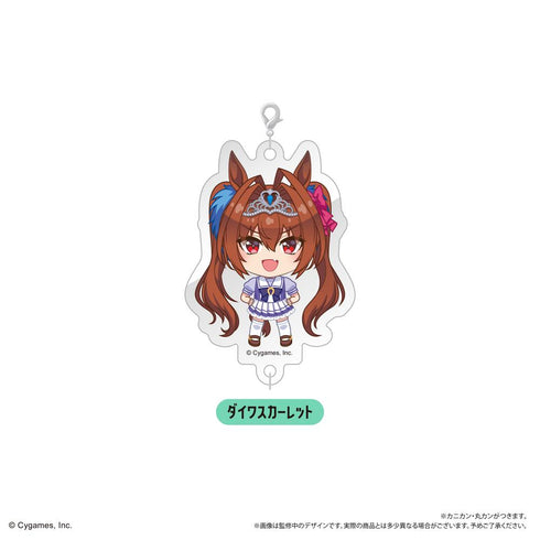 『ウマ娘 プリティーダービー』連結ミニアクリルキーチェーンVol.2【BOX】