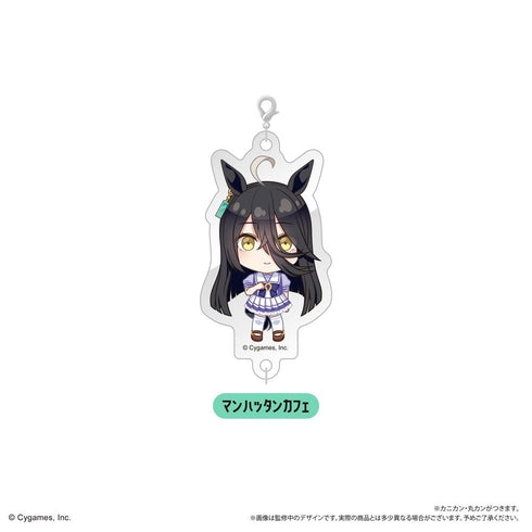 『ウマ娘 プリティーダービー』連結ミニアクリルキーチェーンVol.2【BOX】