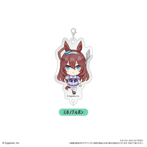 『ウマ娘 プリティーダービー』連結ミニアクリルキーチェーンVol.2【BOX】