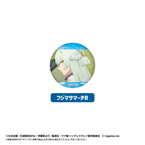 『ウマ娘 シンデレラグレイ』ラメ缶バッジ【BOX】