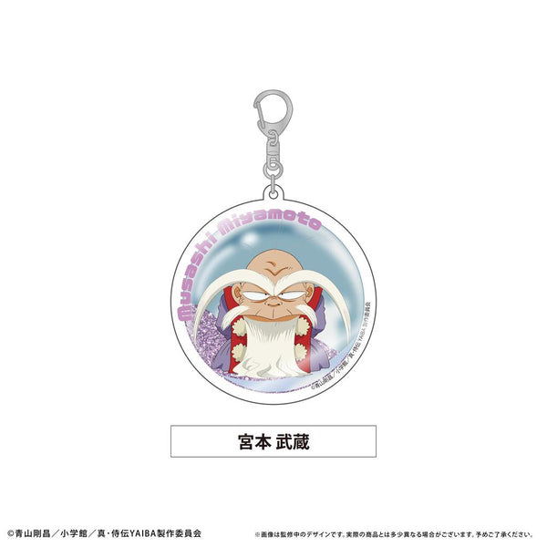 『真・侍伝 YAIBA』グリッターアクリルキーホルダー 宮本 武蔵