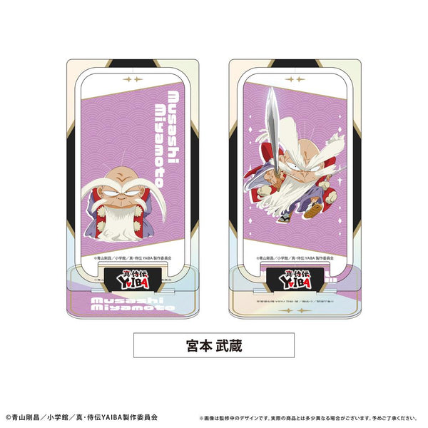『真・侍伝 YAIBA』回転アクリルスタンド 宮本 武蔵