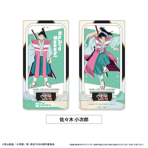 『真・侍伝 YAIBA』回転アクリルスタンド 佐々木 小次郎