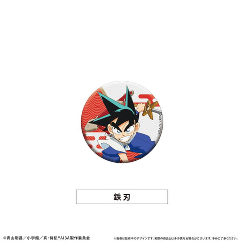 『真・侍伝 YAIBA』ラメ缶バッジ【BOX】